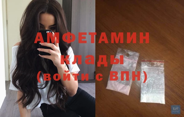 скорость Балабаново