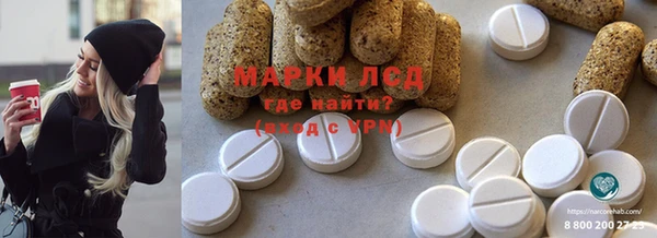 дистиллят марихуана Баксан