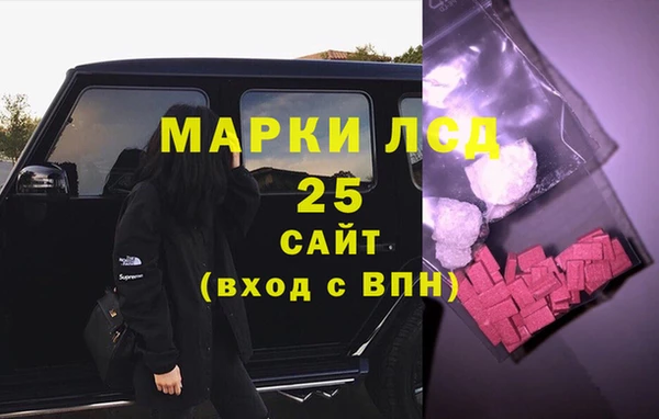 скорость Балабаново