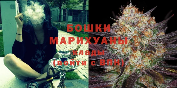 дистиллят марихуана Баксан