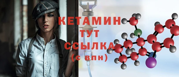 скорость Балабаново