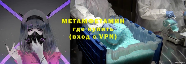 скорость Балабаново