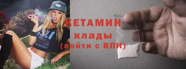 дистиллят марихуана Баксан