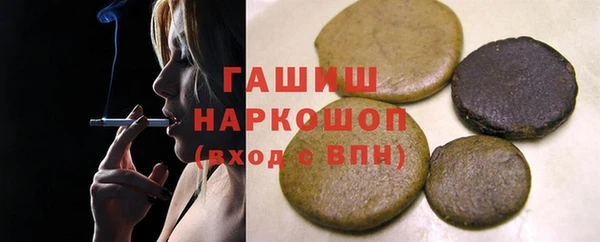 тгк Аркадак
