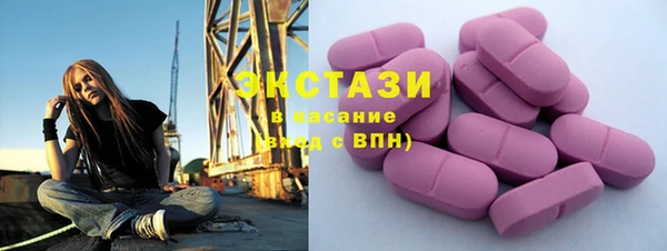 скорость Балабаново