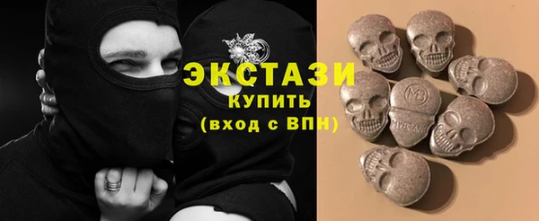 дистиллят марихуана Баксан