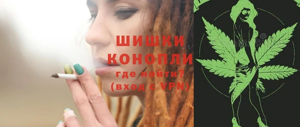 скорость Балабаново