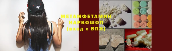 дистиллят марихуана Баксан