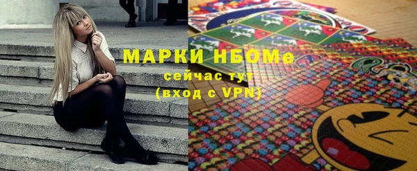скорость Балабаново