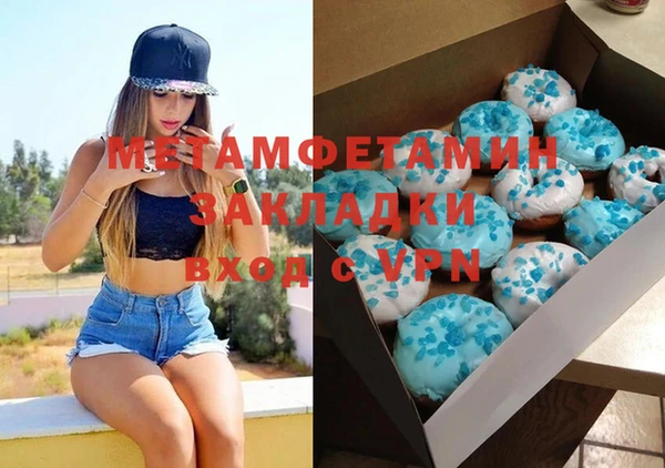скорость Балабаново