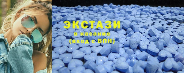 дистиллят марихуана Баксан