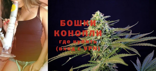 дистиллят марихуана Баксан