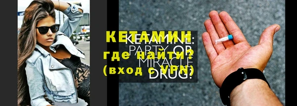 скорость Балабаново