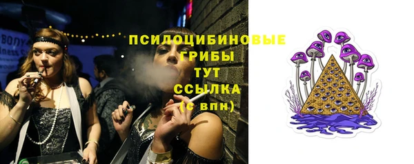 скорость Балабаново