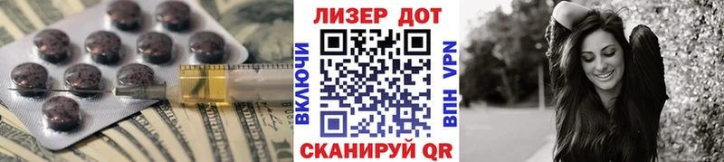 купить наркоту  нарко площадка как зайти  ЛСД экстази кислота  Кумертау 