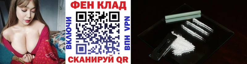 Первитин кристалл  дарнет шоп  Кумертау 