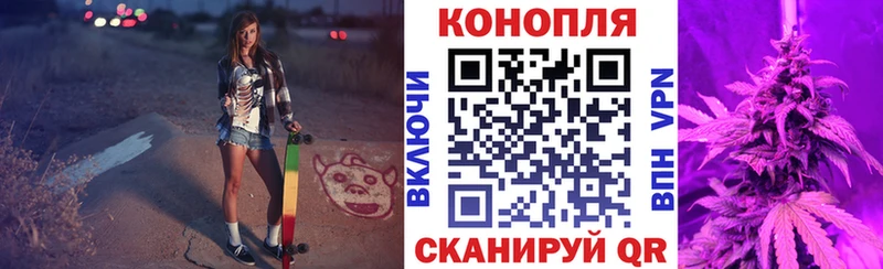 где продают наркотики Кумертау МАРИХУАНА LSD WEED